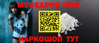 a pvp Малгобек