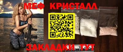 a pvp Малгобек