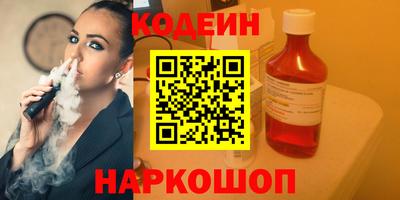 не бодяженный Малоярославец