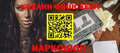a pvp Малгобек