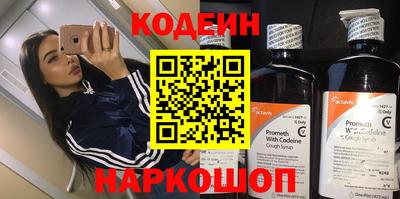 a pvp Малгобек