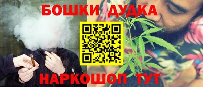 a pvp Малгобек