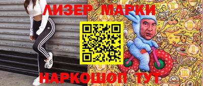 не бодяженный Малоярославец