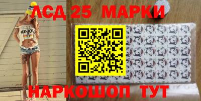 скорость Мариинск