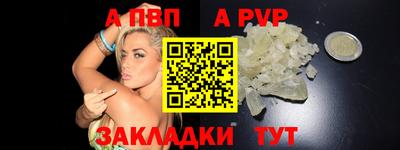 не бодяженный Малоярославец
