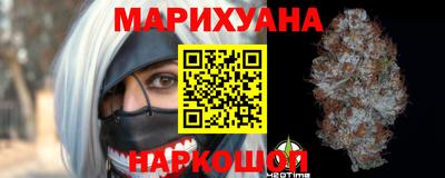 мет Лесосибирск