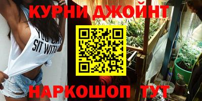 не бодяженный Малоярославец