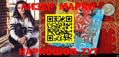 a pvp Малгобек