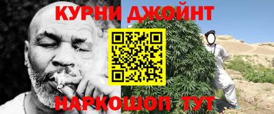 a pvp Малгобек