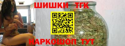 не бодяженный Малоярославец
