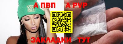 не бодяженный Малоярославец
