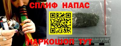 не бодяженный Малоярославец