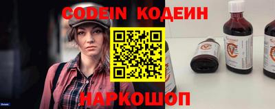 не бодяженный Малоярославец