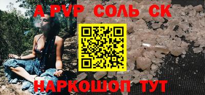 не бодяженный Малоярославец
