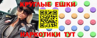 не бодяженный Малоярославец
