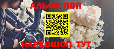 скорость Мариинск