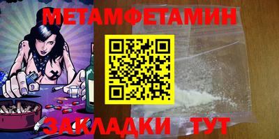 a pvp Малгобек