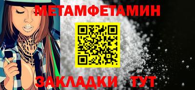 a pvp Малгобек