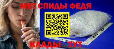 a pvp Малгобек