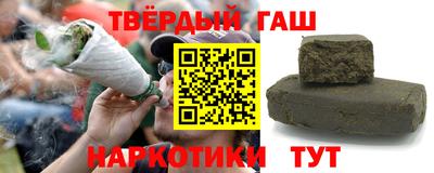 a pvp Малгобек