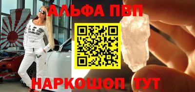 скорость Мариинск
