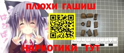 скорость Мариинск