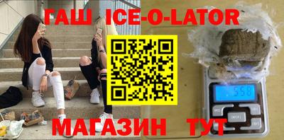 не бодяженный Малоярославец