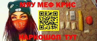 a pvp Малгобек