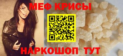 a pvp Малгобек