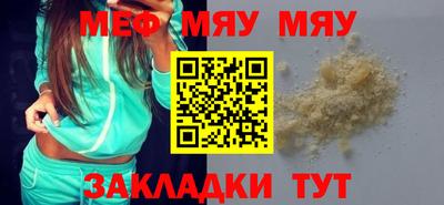 a pvp Малгобек