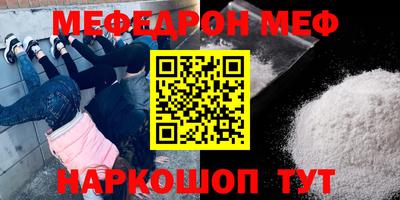 a pvp Малгобек