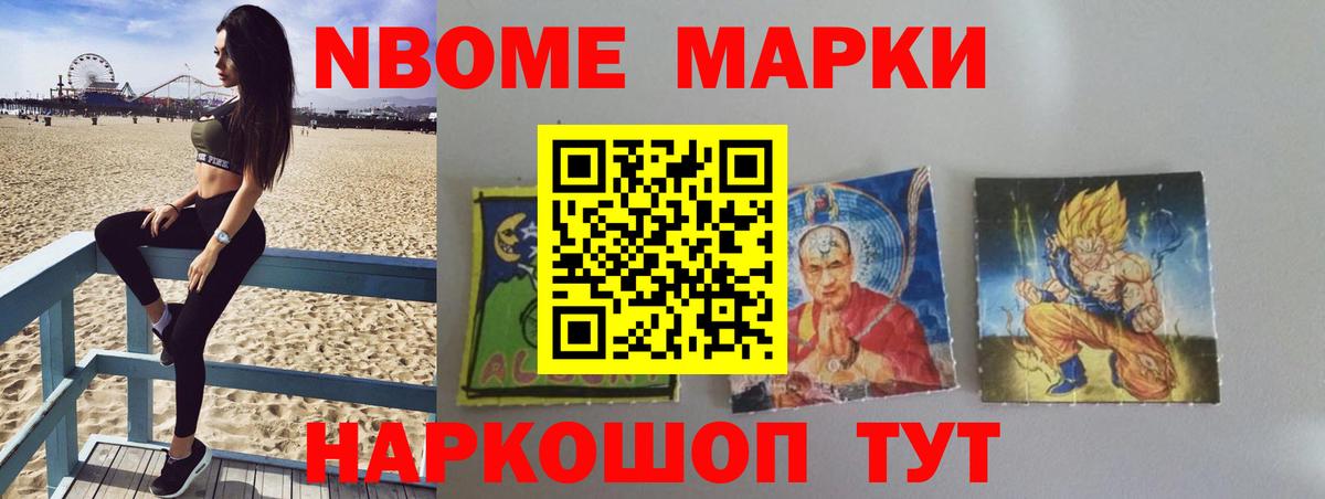 Лсд 25 экстази кислота Дивногорск